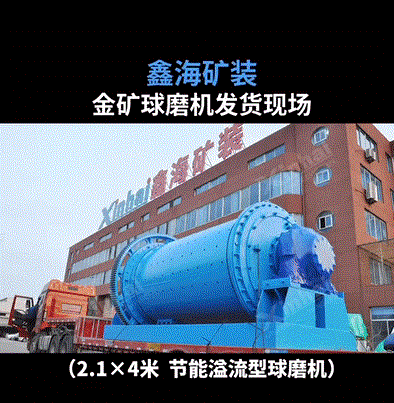 MQY2140草莓视频黄色下载